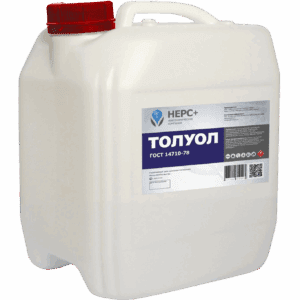 Толуол нефтяной